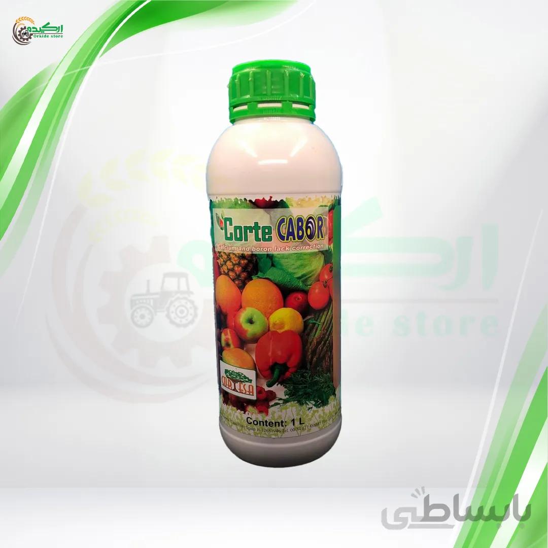 کود مایع کلسیم بر اسپانایی