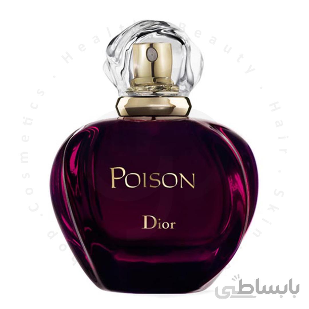 عطر ادکلن دیور پویزن