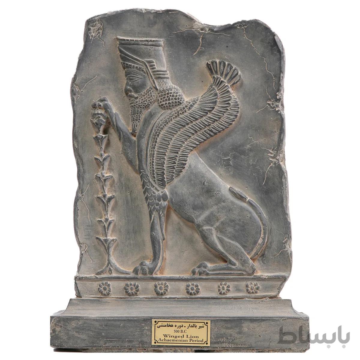 مجسمه تندیس و پیکره شهریار مدل کتیبه شیر بالدار با گل لوتوس کد MO2630
