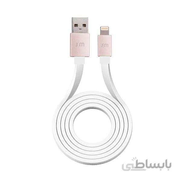 کابل جاست موبایل USB-A به Lightning مدل AluCable Flat طول 1.2 متر