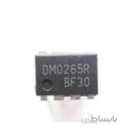 DM0265R