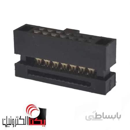 آی دی سی 14 پین مادگیIDC ( 1.27 میلیمتر)