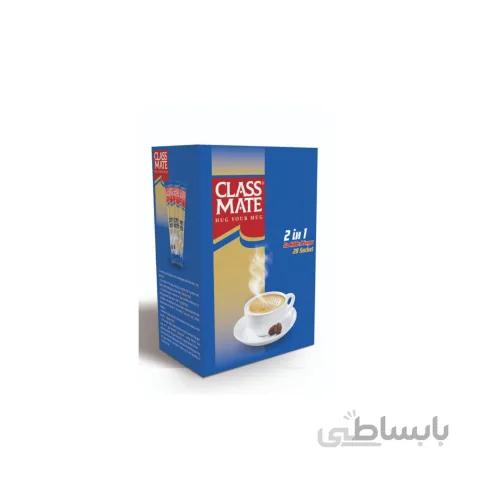 دو در یک کلس میت