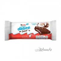 کیک شکلاتی کیندر دلیس Kinder Delice
