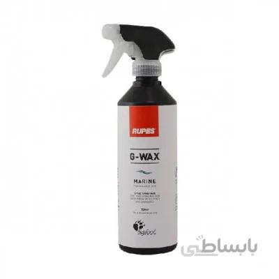 اسپري واکس روپز 9BFGWAX500