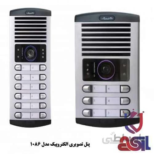 پنل تصویری الکتروپیک مدل ۱۰۸۶