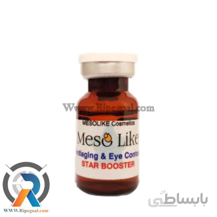 کوکتل Star Booster مزولایک ا STAR BOOSTER