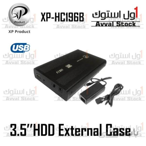 باکس تبدیل SATA به USB 2.0 هارددیسک ۳.۵ اینچ ایکس پی پروداکت مدل XP-HC196A ا WD ELements USB3 HDD BOX