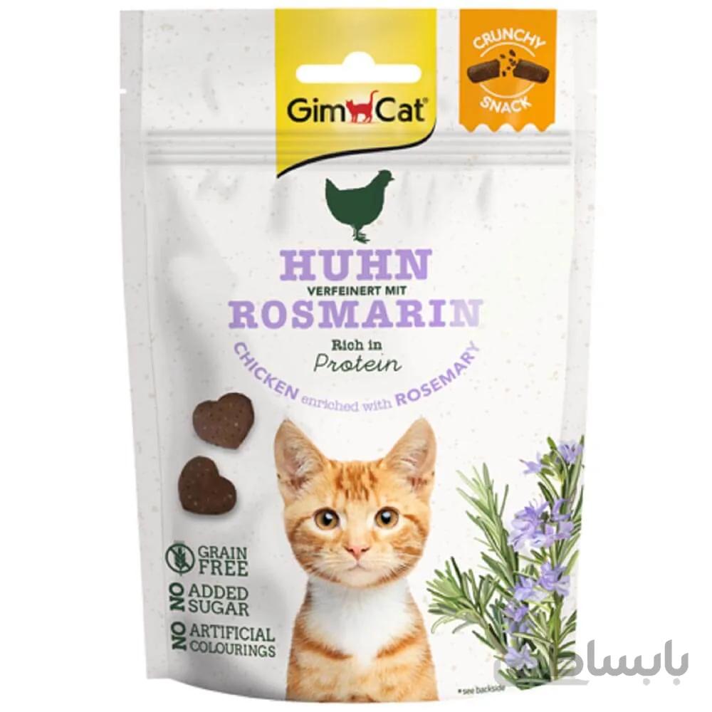 تشویقی اسنک کرانچی گربه جیم کت طعم مرغ و رزماری مدل gimcat crunchy snacks chicken with rosemary با وزن 50 گرم