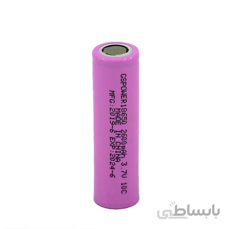 باتری لیتیوم-یون جی اس پاور 18650 GS Power 2600mAh
