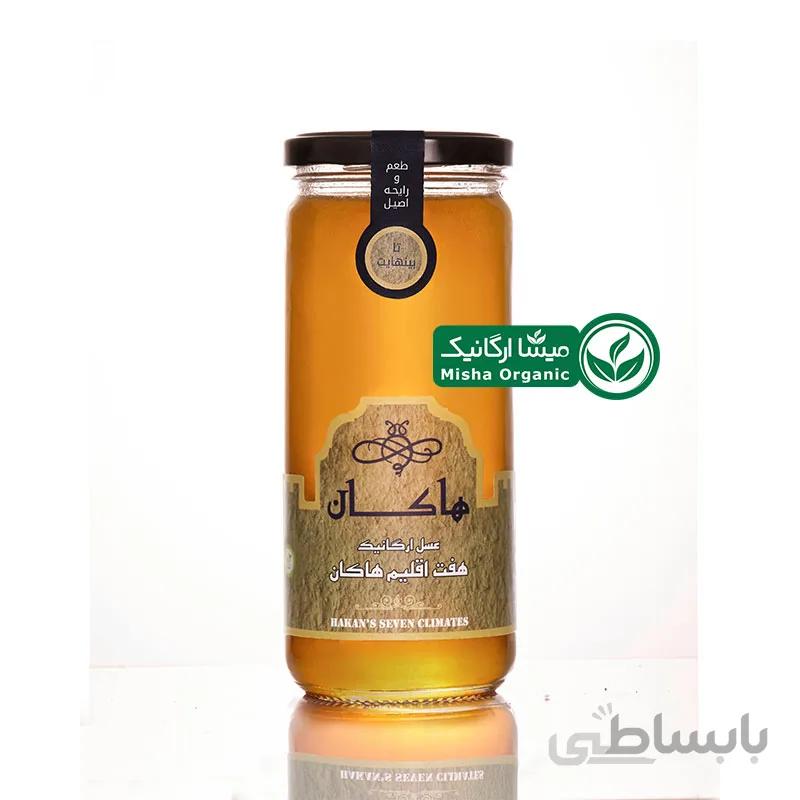 عسل هفت اقلیم ارگانیک هاکان | ۶۰۰ گرمی