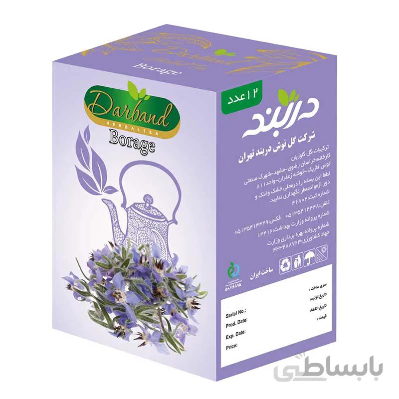 دمنوش گل گاوزبان دربند
