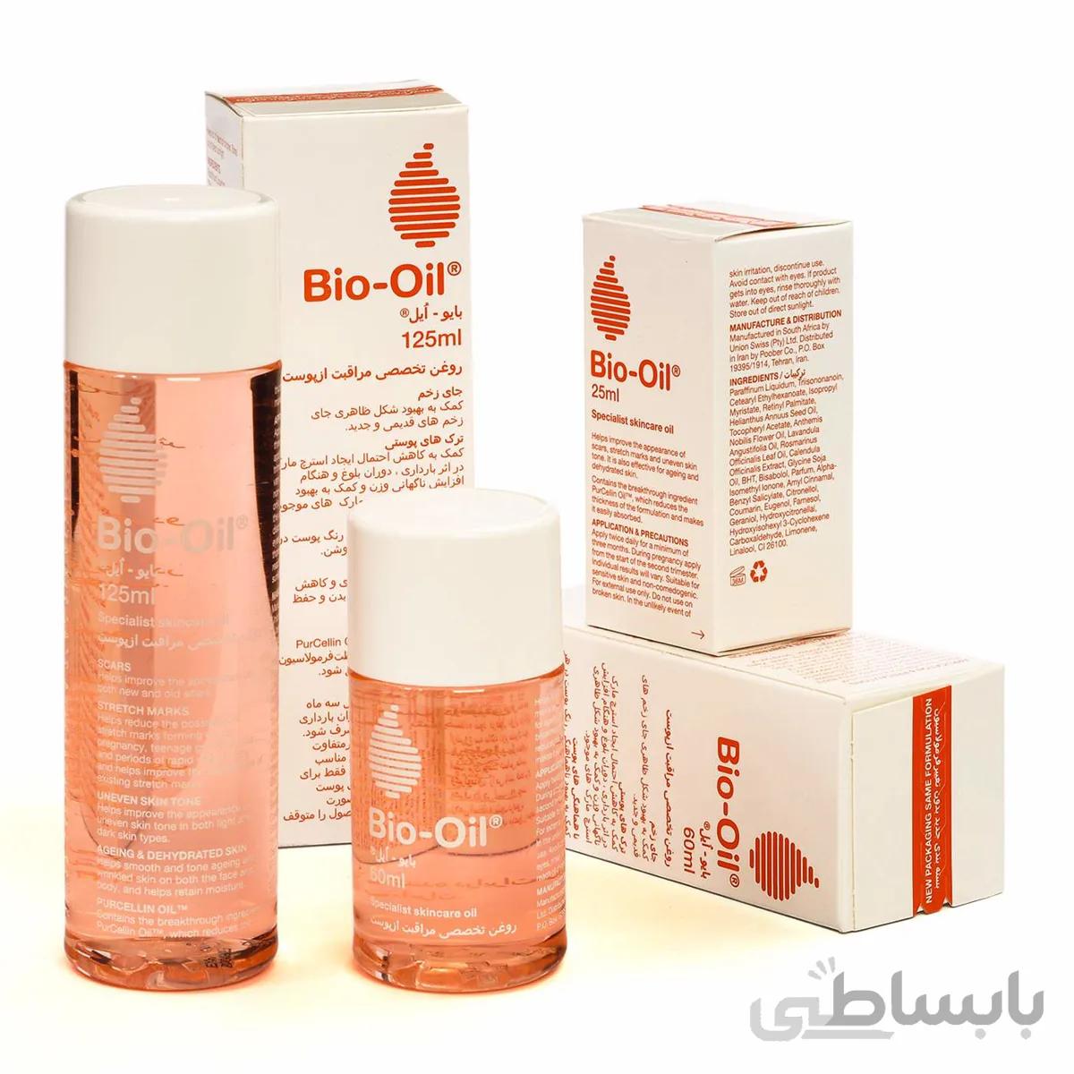 روغن بایو اویل