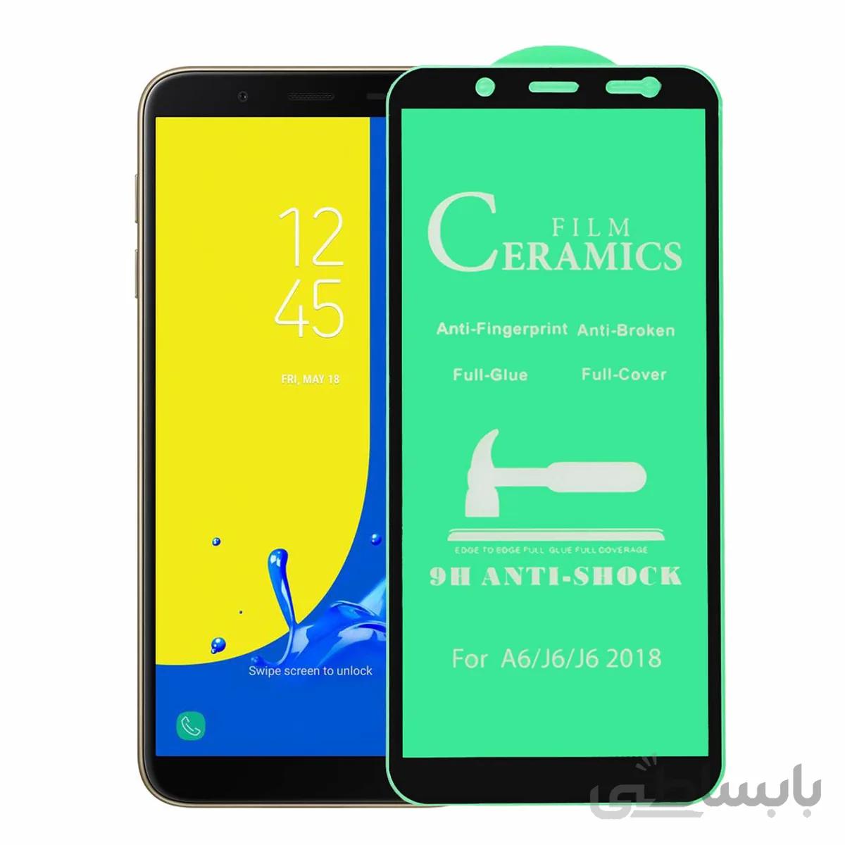 محافظ صفحه نمایش سرامیکی مشکی Samsung J6- Full Cover (بدون پک)