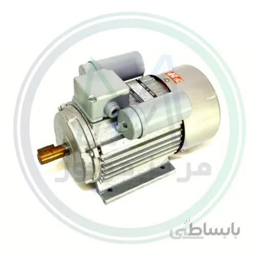 الکتروموتور چینی ۰٫۷۵ کیلووات ۱ اسب تکفاز چدنی ۳۰۰۰ دور