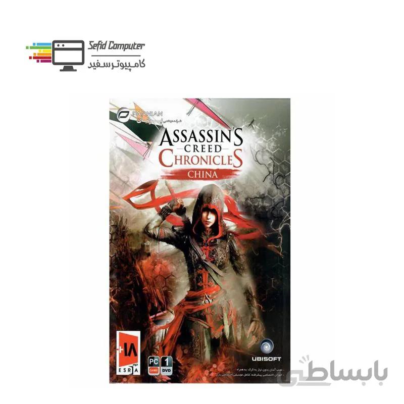 بازی فرقه قاتلین چین Assassins Creed Chronicles China مخصوص کامپیوتر و لپ تاپ 1 DVD ا Assassins Creed Chronicles China PC games