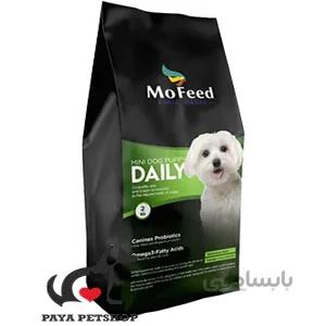 غذای خشک مفید توله سگ نژاد کوچک وزن ۲ کیلوگرم ا Mofeed Mini Puppy food 2kg کد 258663
