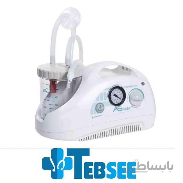 ساکشن آمبولانسی کامی مدل AS-36BR
