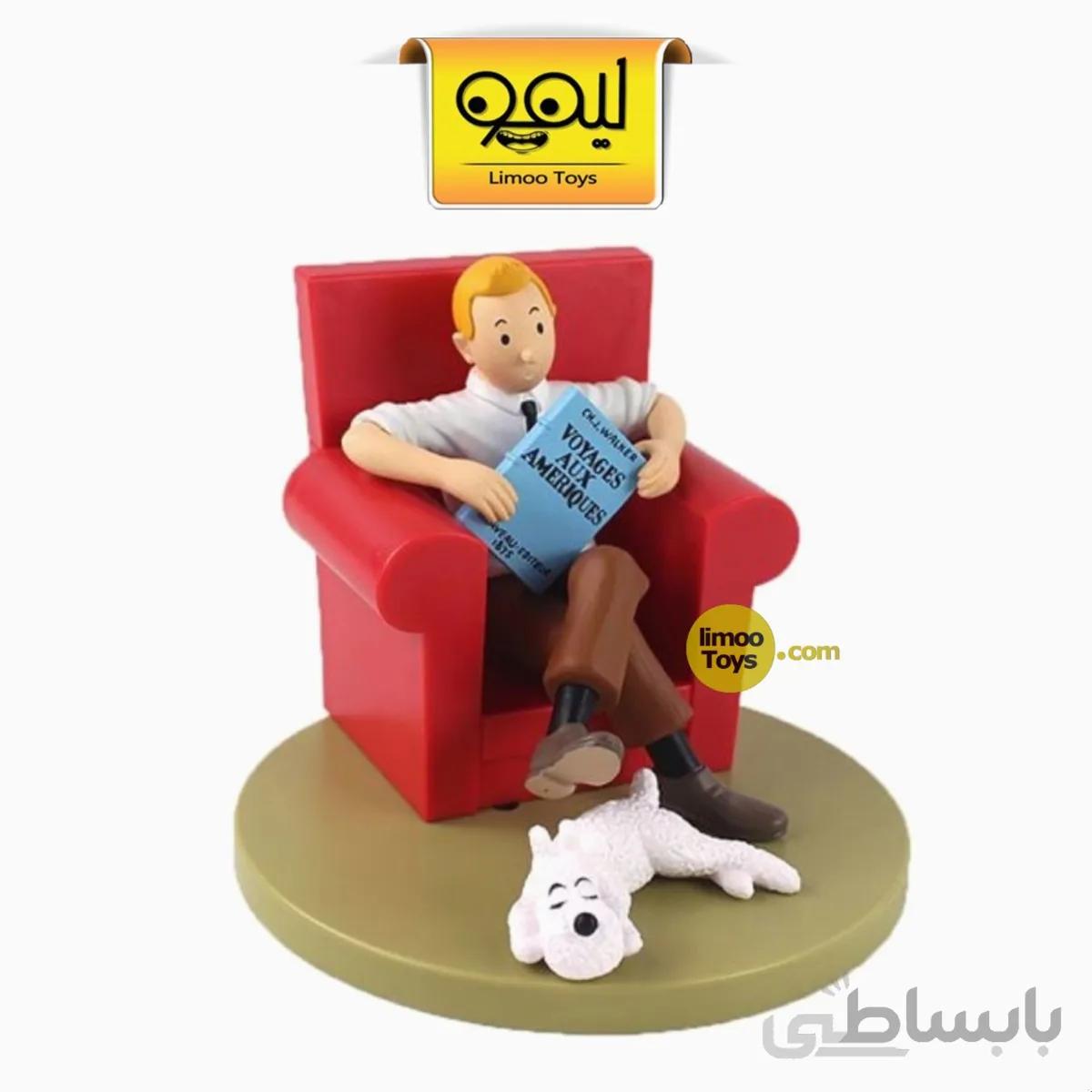 فیگور تن تن مدل Tin Tin Home