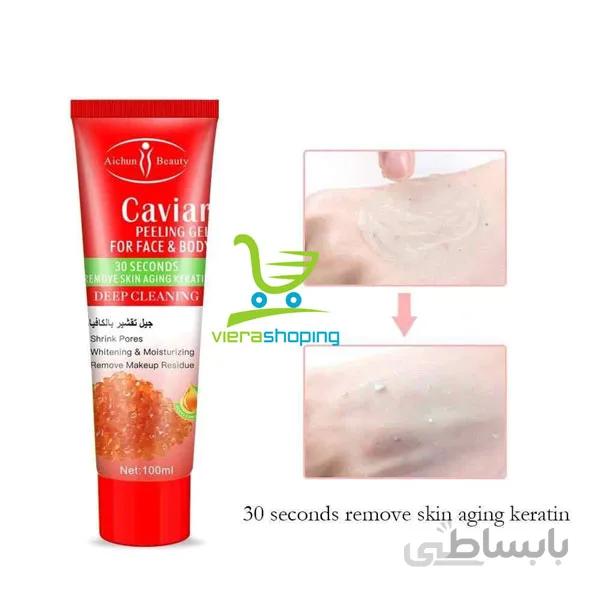 ژل اسکراب لایه بردار صورت و بدن ایچون بیوتی peeling gel