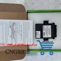 ایسیو وانتی آوا