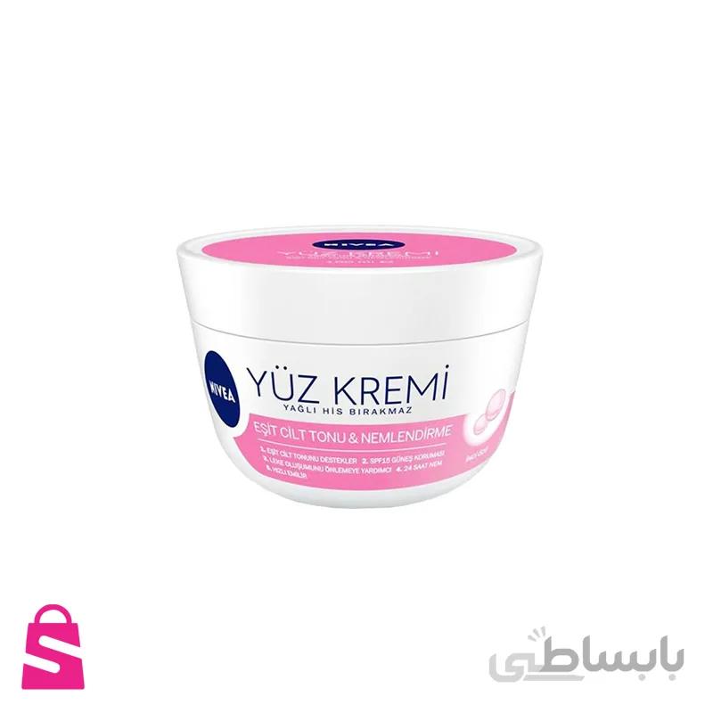 کرم مرطوب کننده نیوا با عصاره مروارید حجم ۱۰۰ میلی Nivea