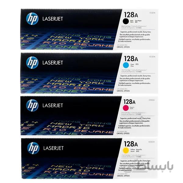 ست کارتریج اچ پی چهار رنگ HP 128A