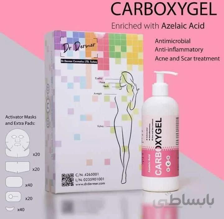 ژل کربوکسی تراپی ازلائیک اسید دکتر درمر Dr.Dermer