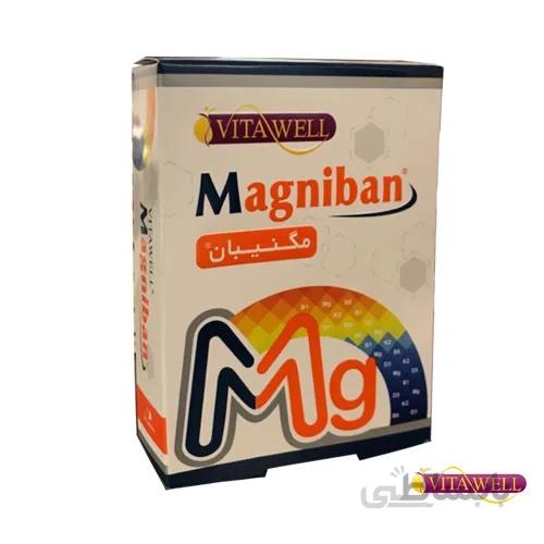 کپسول مگنیبان ویتاول-magniban vitawell