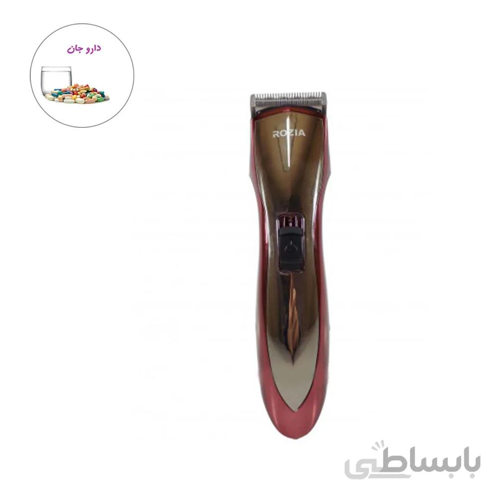 ماشین اصلاح سر و ریش روزیا مدل HQ-231 ا Rozia HQ-231 head and face shaving machine