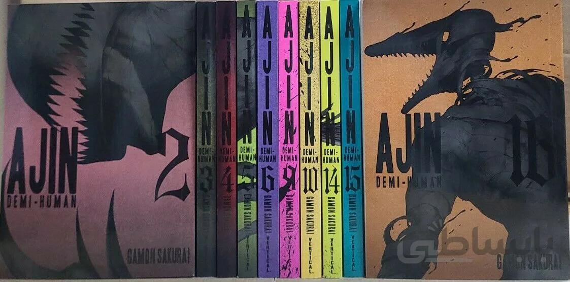 خرید مانگا Ajin مانگای آجین به زبان انگلیسی