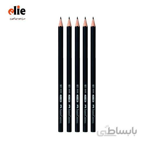 مداد مشکی فابر کاستل - Faber-Castell - بسته 5 عددی