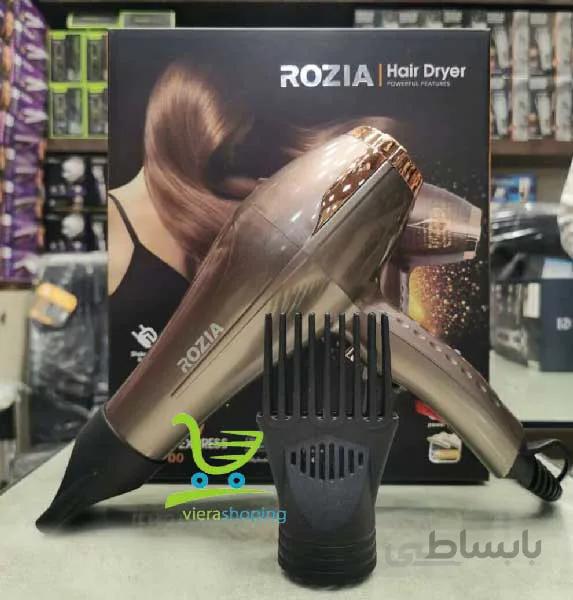 سشوار حرفه ای روزیا ROZIA مدل HC8600