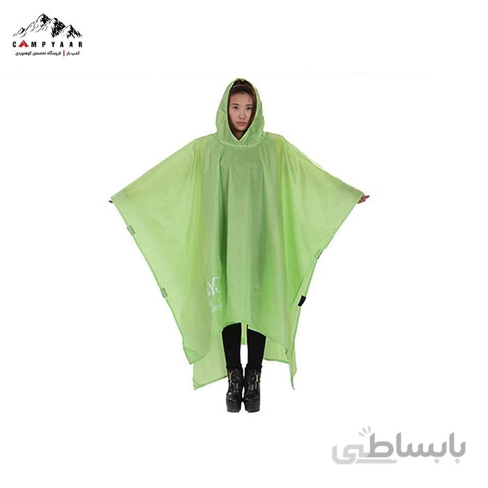 پانچو کوهنوردی شینگ یان SYS