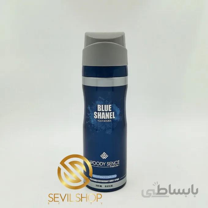 اسپری وودی سنس رایحه ورساچ دیلان بلو