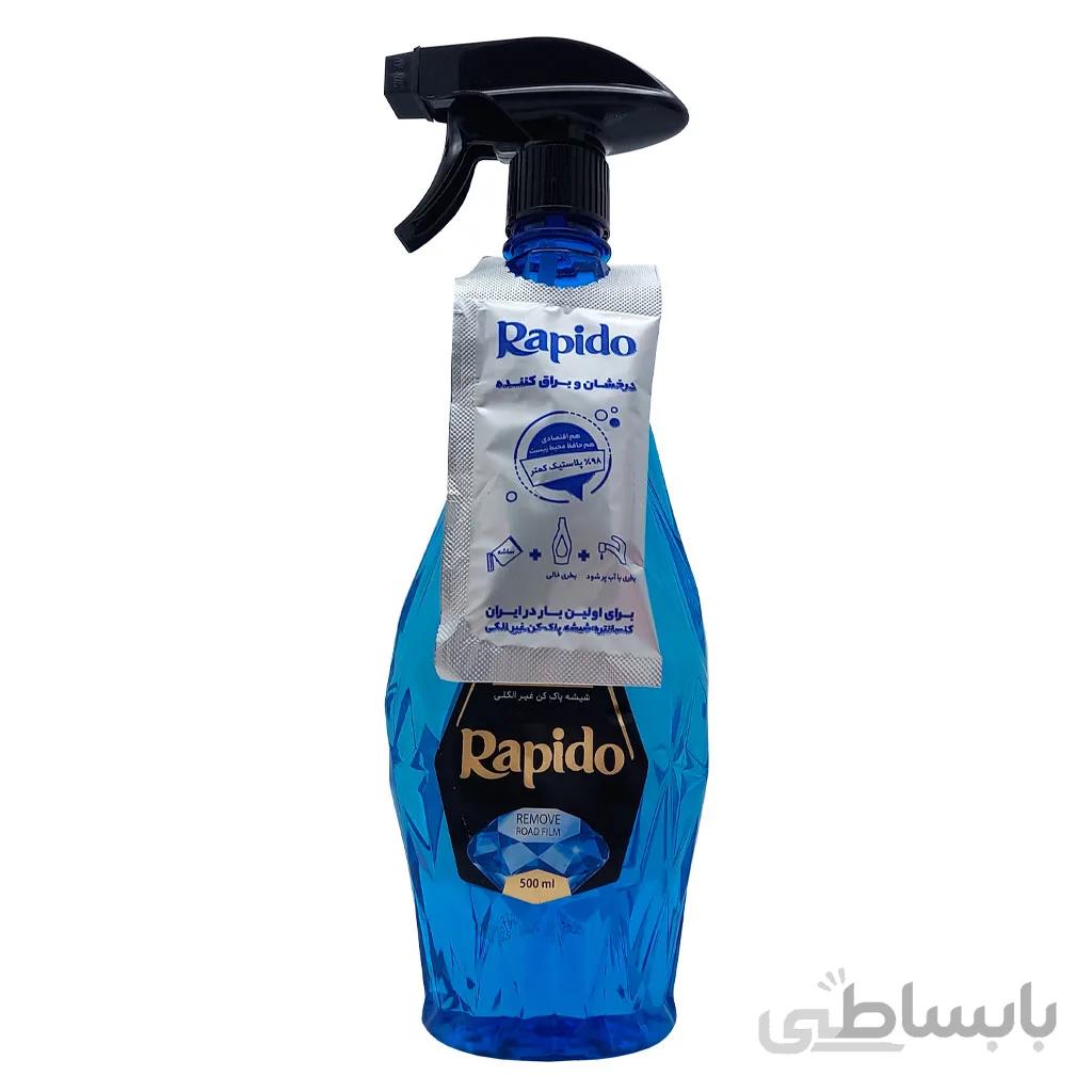 شیشه پاک کن غیر الکلی راپیدو 500 میلی لیتر + کنسانتره شیشه پاک کن 22 گرم راپیدو (آبی)