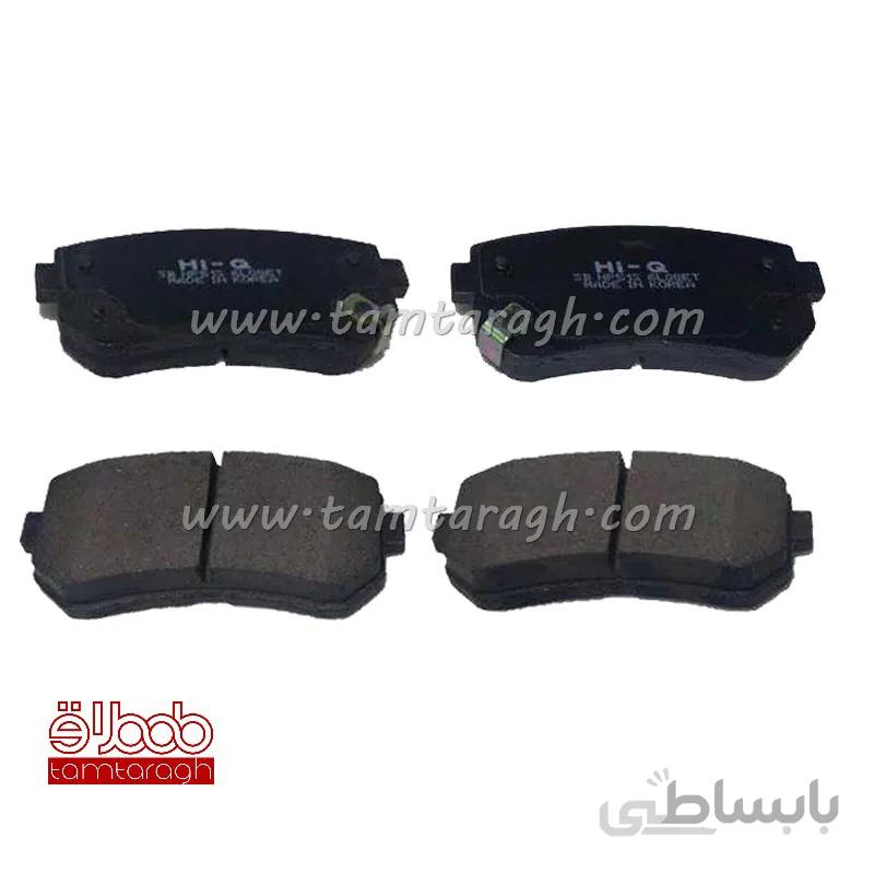 لنت ترمز عقب سوناتا YF برند های کیو Hi-Q اصل کره