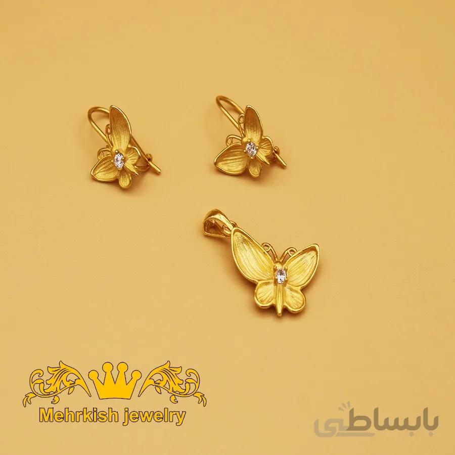 نیم ست پروانه