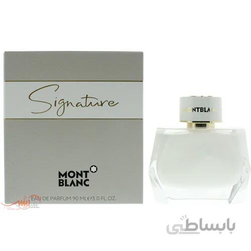 عطر مون بلان سیگنیچر ادوپرفیوم