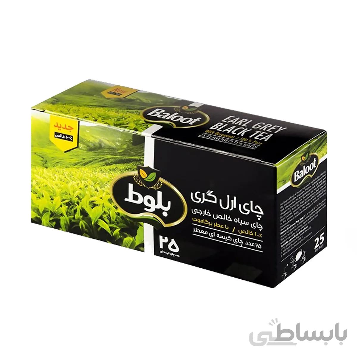 چای کیسه ای معطر بدون لفاف 25 عددی بلوط