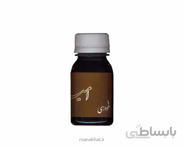 مرکب خوشنویسی قهوه ای امیران