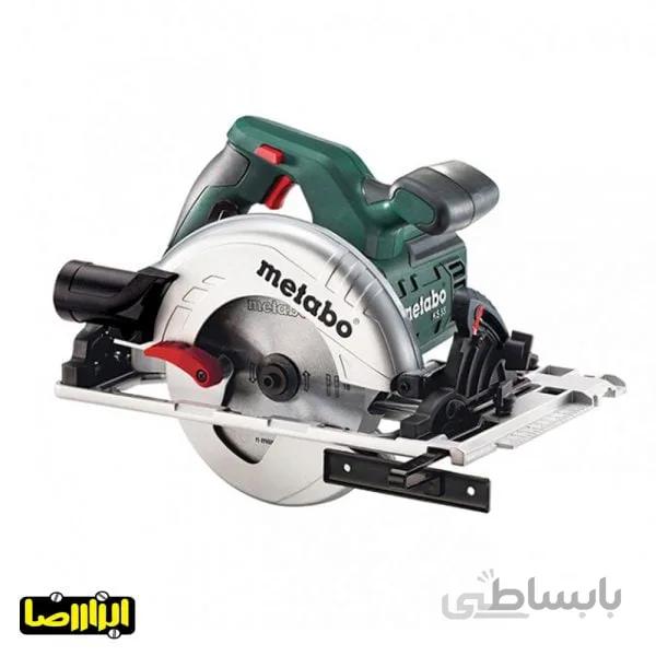 اره گردبر متابو 1200 وات مدل KS 55