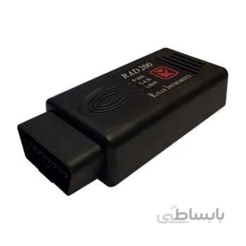 عیب یاب گویا رایان خودرو مدل RAD200
