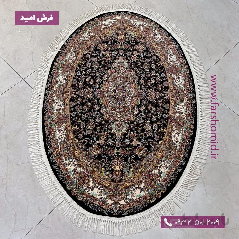 فرش ماشینی بیضی 1000 شانه 8 رنگ خطیبی سرمه ای فرش امید