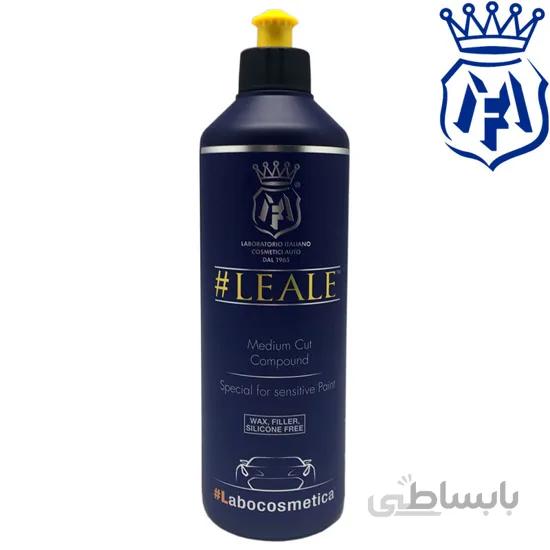 پولیش متوسط مفرا مدل Leale حجم 500میل