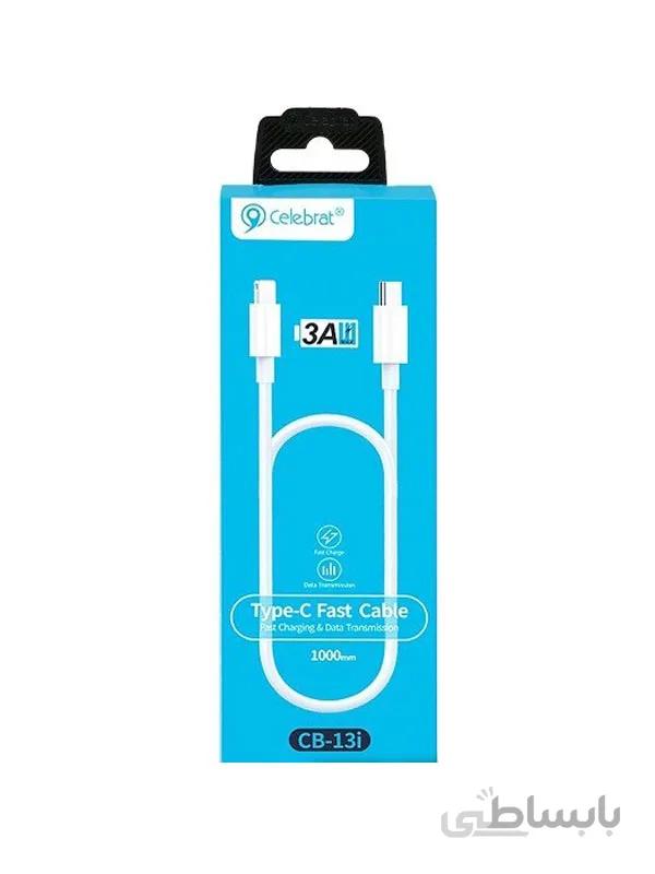 کابل تبدیل USB-C به لایتنینگ سلبریت مدل CB-13i