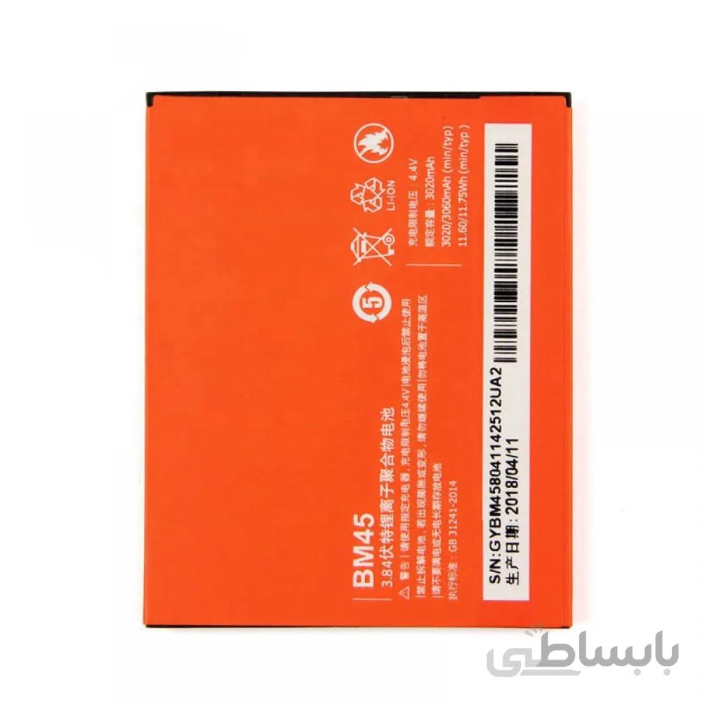 باتری Xiaomi Redmi Note Prime | BM45 ا Xiaomi Redmi Note Prime Battery