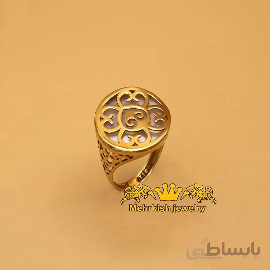 انگشتر آسا