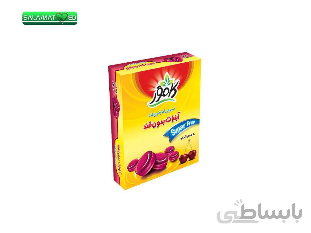 ابنبات البالو بدون قند