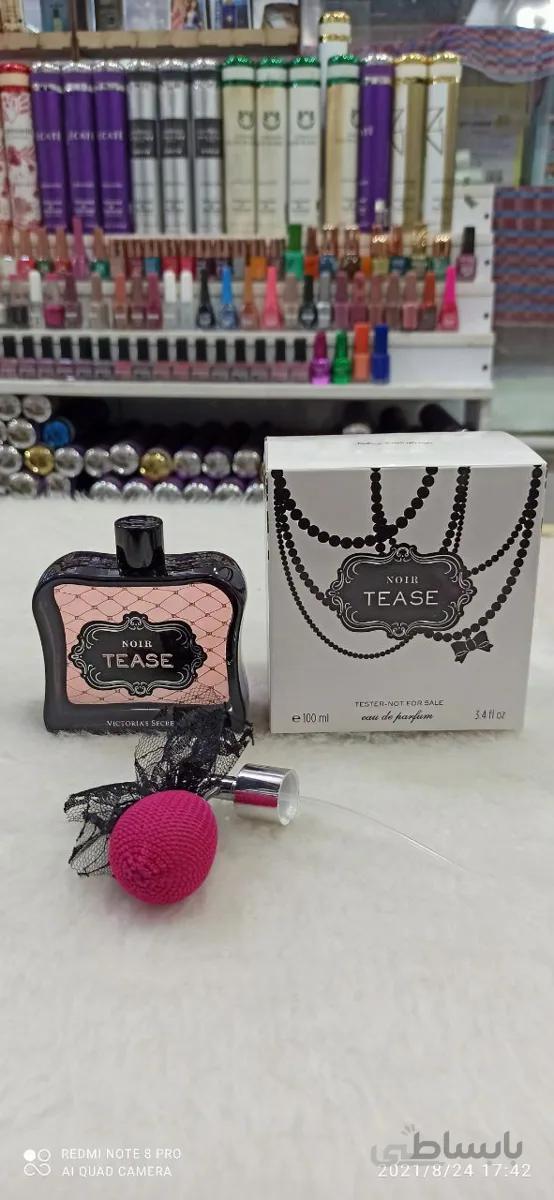 عطر ادکلن تستر اورجینال نویر تیز